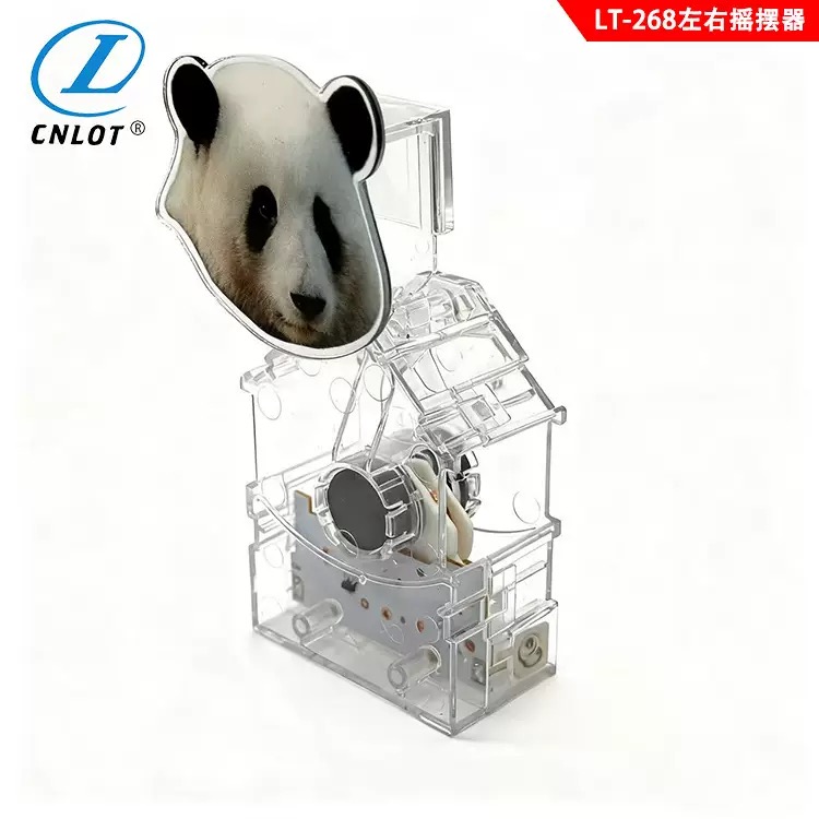 佛山摇摇乐